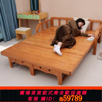 【台灣公司 可打統編】折疊沙發床兩用雙人家用多功能實木午休涼床辦公室單人簡易竹床椅