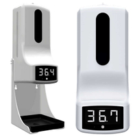【小婷電腦】K9 Pro 自動感應酒精洗手消毒測溫一體機 附專用支架 非接觸洗手 紅外線測溫 高溫警報