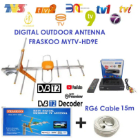 MYTV Myfreeview Blue U-002 with 8 Element UHF MYTV HD9E Antenna with 15m Cable