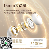 hp惠普有線耳機type-c接口臺式平板電腦耳機帶麥原裝適用蘋果安卓