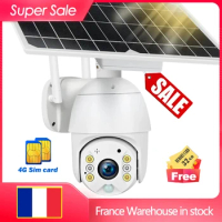 1080P Security Camera Outdoor with 8W Solar Panel Color Night Vision Smart Security Home Video Surveillance Wireless Cam Ubox