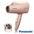Panasonic EH-NA55-PN 奈米水離子吹風機 粉金