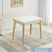 伸縮餐桌 北歐實木餐桌簡約家用小戶型折疊伸縮餐桌椅組合現代風格省空間
