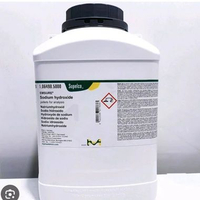sodium hydroxide Pellets merck 5kg / NaOH Merck 5kg