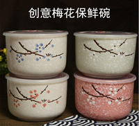 日式面碗6寸手繪直口保鮮碗陶瓷保鮮盒大容量便攜泡面碗飯盒帶蓋