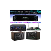 【金嗓】CPX-900 K1A+TDF HK-260RU+ACT-35B+JBL MK08(6TB伴唱機+綜合擴大機+無線麥克風+卡拉OK喇叭)