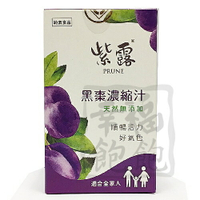 紫露黑棗濃縮汁(棗精330g)*1