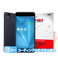【愛瘋潮】ASUS ZenFone 3 Zoom (ZE553KL) iMOS 3SAS 防潑水保貼