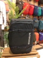 Koper Eiger X-Cyprus Xtra 60 5597