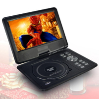 portable dvd player 9 inch  移動DVD【宜家良品百貨】