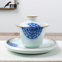 蓋碗茶杯帶壺承陶瓷單個三才泡茶碗白瓷功夫茶具不燙手青花瓷帶蓋