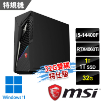 【MSI 微星】i5 RTX4060Ti特仕電腦(Infinite S3 14NUB5-1651TW/i5-14400F/32G/1T+1T SSD/RTX4060Ti/W11)