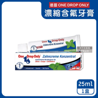 德國ONE DROP ONLY-高濃縮1滴潔淨固齒護齦植萃含氟牙膏25ml/盒(RDA30低磨損潔牙凝膠,口腔清新防齲齒,強健琺瑯質超氟潔齒凝露)