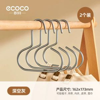 多功能掛帽帶 宿舍衣櫃收納神器 鴨舌帽掛架 家居收納必備- 銀色-2個裝【升級大尺寸+加高加長】 均碼