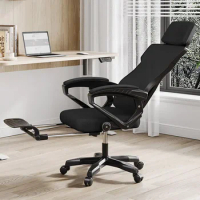 Computer Stools Office Chair Recliner Salon Rolling Comfortable Office Chair Gaming BedroomHome Furniture