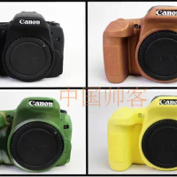 Soft Silicone Rubber Camera Protective Body Cover Case For Canon 77D With Battery Opening