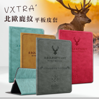 VXTRA 三星 Galaxy Tab A9+ 11吋 北歐鹿紋風格平板皮套+9H鋼化玻璃貼(合購價) X210 X216