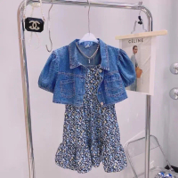 DRESS + OUTER ANAK IMPORT MOTIF BUNGA