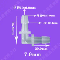 7.9mm agoda type hose joint 90 Degree coupling union elbow right-angle connector barb fitting L hose barb coupler