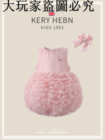 KeryHebn女周歲禮服公主裙tutu裙夏季蓬蓬裙寶寶背心蛋糕裙