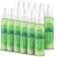 【廣源良】晒後曬後蘆薈涼膚凝露 噴霧式12入組(100ml*12)