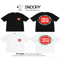 ออกแบบในโตเกียว ประเทศญี่ปุ่น ตั้งแต่ปี 1975 เสื้อยืดผ้าฝ้ายแท้สไตล์มินิมอลนี้...