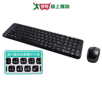 Logitech羅技 無線鍵盤滑鼠組合MK220【愛買】