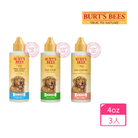 【Burt’s Bees】肌蜜系列 4oz 3入組 (洋甘菊淚痕消除液/水感洗潤潔眼液/金縷梅薄荷潔耳液)