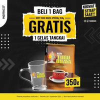 Tugu Buaya Kopi Special 350g