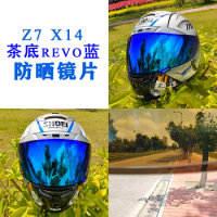 Z7 Helmet Lenses SHOEIX14 Full Helmet Revo Gold, Red, Silver, Blue, Black, Electroplating Aurora Dazzling RYD By-factory Goggles