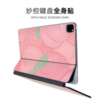 2025 Compatible with Apple Magic Keyboard iPad Pro 12.9inch 11inch Back Sticker Anti-Scratch Protect