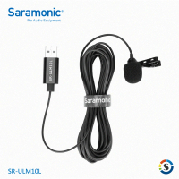 【Saramonic 楓笛】SR-ULM10L 全向型電容式領夾麥克風(勝興公司貨)