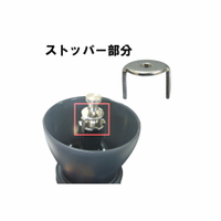 金時代書香咖啡 HARIO 簡約手搖磨豆機固定器  SP-MSC-2