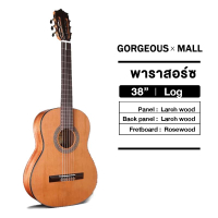 กีต้าร์โปร่ง กีต้าร์ 38 นิ้ว กีต้าร์โปร่ง กีต้าร์โปร่ง มือใหม่ฝึกกีต้าร์ หลากสี ให้เลือก กีตาร์สำหรั