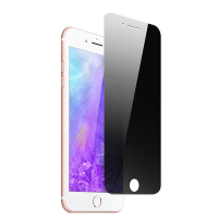 iPhone 7 8 濃黑防窺非滿版9H鋼化膜手機保護貼 iPhone7保護貼 iPhone8保護貼