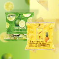 【小嘴水果】急速冷凍居家調飲大包組x2包(有籽檸檬x1+鳳梨塊x1_專利電磁保鮮技術)