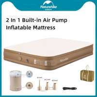 KASUR ANGIN NATUREHIKE CNH22DZ026