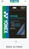 Yonex  แบดมินตัน  BG 66 Ultimax | สีฟ้า  | ข้อมูลจำเพาะ  0.65  มิลลิเมตร |Quik Repulsion