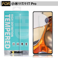 Xmart for 小米11T / 11T Pro 薄型9H玻璃保護貼-非滿版
