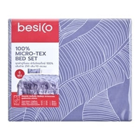 เบสิโค ชุดผ้าปูที่นอน ผ้าไมโครเท็กซ์ 100% 6 ฟุต 5 ชิ้น ลายใบไม้