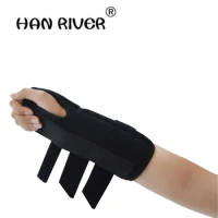 HANRIVER 1 piece comfortable gear fixed armguard elbow can be adjusted Armguard elbow gear