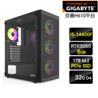【技嘉平台】i5十核GeForce RTX 3050{戰鬥特攻}超值電玩機(I5-14400F/H610/32G/1TB)