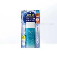 Japan Biore UV Aqua Rich Watery Essence 90g Sunscreen Cream Gel Japan Cosmetic SPF50 UVA UVB Protection Body Face Skin Care