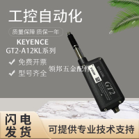 原裝正品KEYENCE基恩士接觸式位移傳感器GT2-A12KL A32 A50電子尺[領邦五金配件]