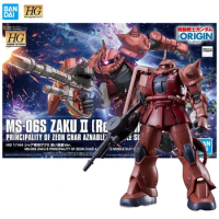 In Stock Bandai HG 1/144 Gundam Zaku 2 Red Comet Ver Model Kit Assemble Birthday Figures Toys Collectible Gifts for Boys