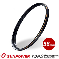 SUNPOWER TOP2 PROTECTOR 超薄多層鍍膜保護鏡/58mm