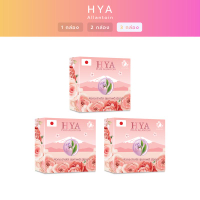 อาหารพร้อมทาน D PLUS SKIN -สบู่ HYA PLUS ALLANTOIN (1ก้อน 80กรัม) Cleansing ทำความสะอาดผิวหน้าอย่างล