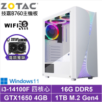 技嘉B760平台[神滅巫師W]i3-14100F/GTX 1650/16G/1TB_SSD/Win11