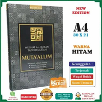 Ummul Qura Al-Qur'an Al-Muta'allim JUMBO A4 HC HITAM Waqaf Ibtida Terjemah Mushaf Al-Quran Tajwid Mu