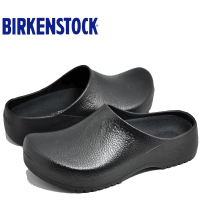 Birkenstock德國制造專業防滑廚師鞋半包鞋男女同款SuperBirki